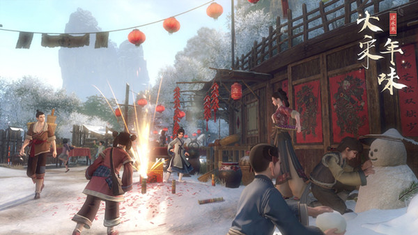 逆水寒北宋年俗大赏活动_逆水寒北宋年俗大赏活动玩法攻略