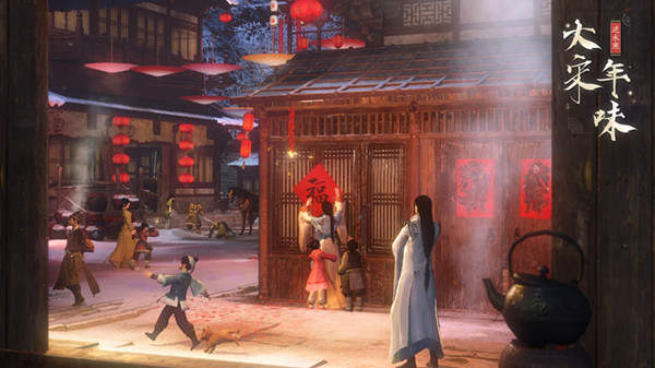 逆水寒春节微信公众号签到活动_逆水寒春节微信公众号签到活动福利列表