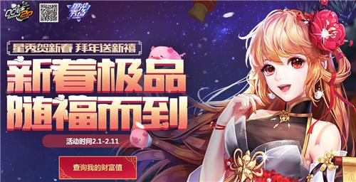 QQɳ´Ʒ渣ַ_QQɳ´Ʒ渣ݽ