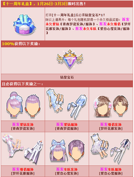 QQɳʮһкͻ_QQɳʮһкͻ