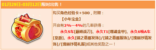 QQɳS´_QQɳS´