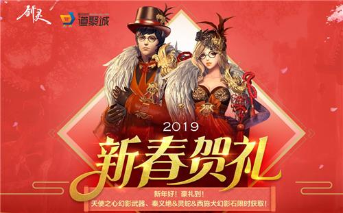 2019´ַ_2019´ݽ