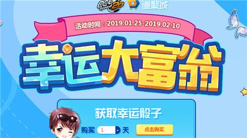 QQɳ˴̻ݽ_QQɳ˴̻ַ