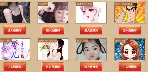 逆战2019开年酣战猎场活动地址_逆战2019开年酣战猎场活动内容奖励