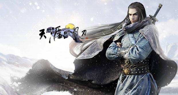 天涯明月刀2019祁年活动_天涯明月刀2019祁年活动福利列表