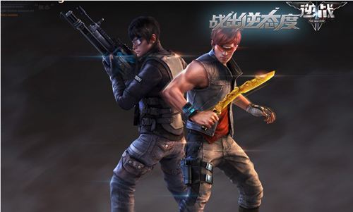 逆战1月新道具大全_逆战猪年新道具列表