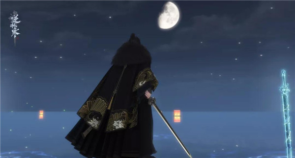 逆水寒诸神之战赛事专属时装天纵恒尊介绍_逆水寒诸神之战赛事专属时装天纵恒尊如何