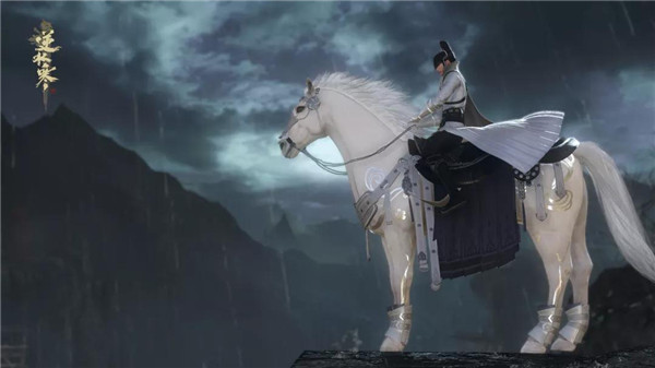 逆水寒诸神之战赛事马鞍千秋介绍_逆水寒诸神之战赛事马鞍千秋如何