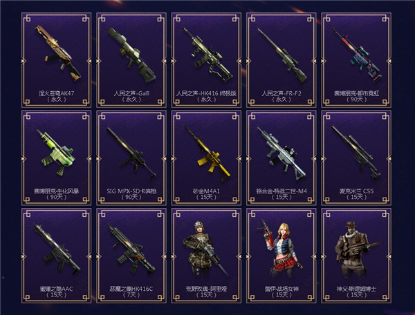 ս��֮��ս��ռ�������ڻ��ַ_ս��֮��ս��ռ�������ڻ