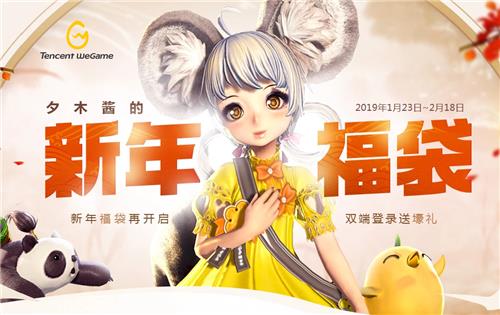 ����Ϧľ�������긣�����ַ_����Ϧľ�������긣������ݽ���