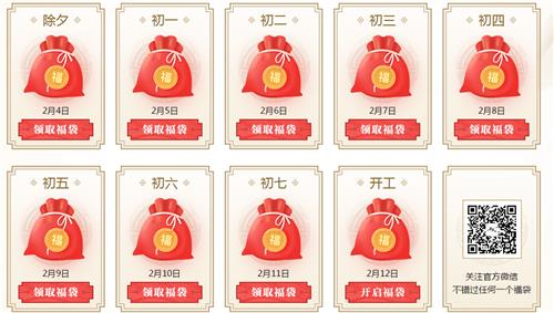 ����Ϧľ�������긣�����ַ_����Ϧľ�������긣������ݽ���