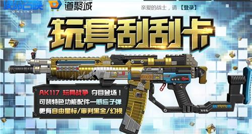 ʹ���ٻ���߹ιο����ַ_ʹ���ٻ���߹ιο�����ݽ���