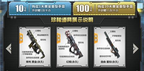 ʹ���ٻ���߹ιο����ַ_ʹ���ٻ���߹ιο�����ݽ���