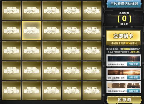 ʹ���ٻ���߹ιο����ַ_ʹ���ٻ���߹ιο�����ݽ���