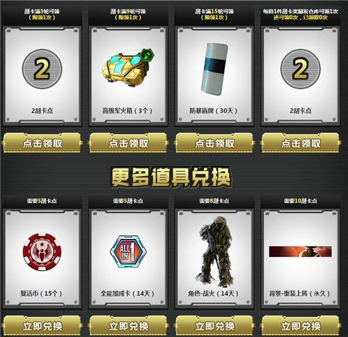 ʹ���ٻ���߹ιο����ַ_ʹ���ٻ���߹ιο�����ݽ���