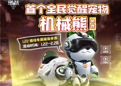 ��ս��ѳ�����ѻ��ַ_��ս��ѳ�����ѻ���ݽ���