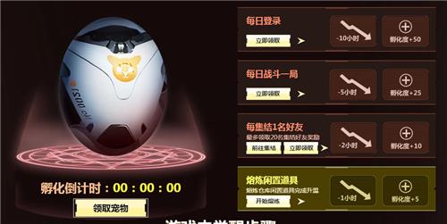 ��ս��ѳ�����ѻ��ַ_��ս��ѳ�����ѻ���ݽ���