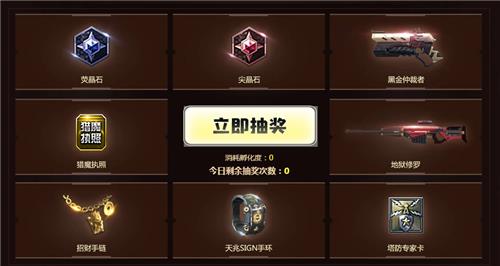 ��ս��ѳ�����ѻ��ַ_��ս��ѳ�����ѻ���ݽ���