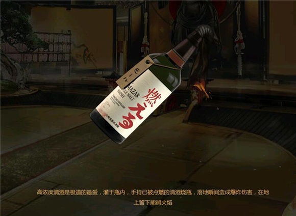 ��սӣ֮�����������ƿ���_��սӣ֮�����������ƿȡ�÷�ʽ