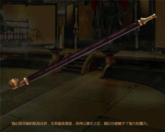 ��սӣ֮�������̻����_��սӣ֮�������̻�ȡ�÷�ʽ