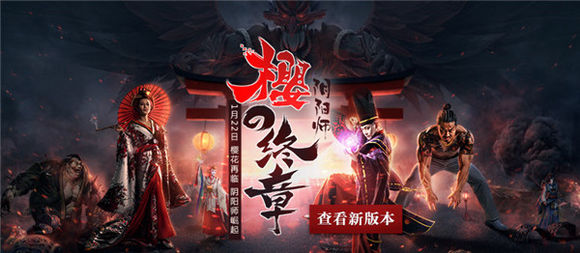 ��սӣ֮��������ߴ�ȫ_��սӣ֮����������б�