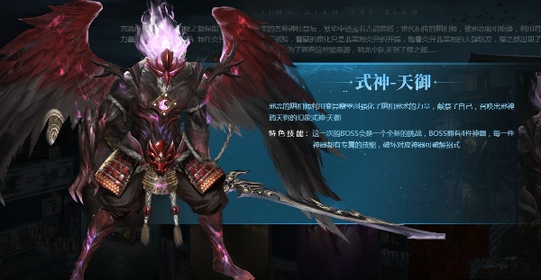 ��ս�°汾ӣ֮��BOSSʽ��������_��ս�°汾ӣ֮��BOSSʽ��������δ�