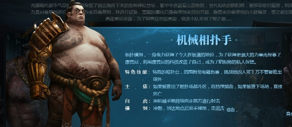 ��ս�°汾ӣ֮��BOSS��е�����ִ�_��ս�°汾ӣ֮��BOSS��е��������δ�