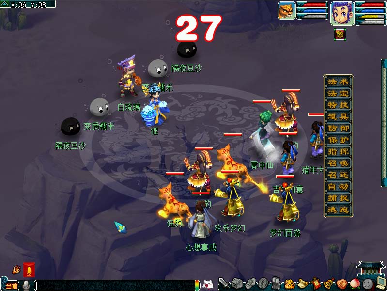 �λ����λ��Ƽѽ��η��������_�λ����λ��Ƽѽ��η�������