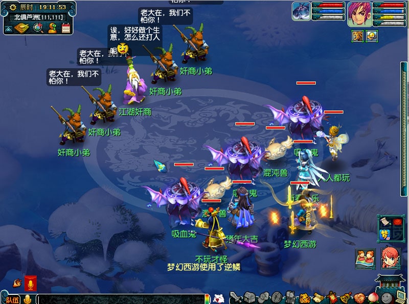 梦幻西游驰援四境战邪兽如何玩_梦幻西游驰援四境战邪兽小副本攻略