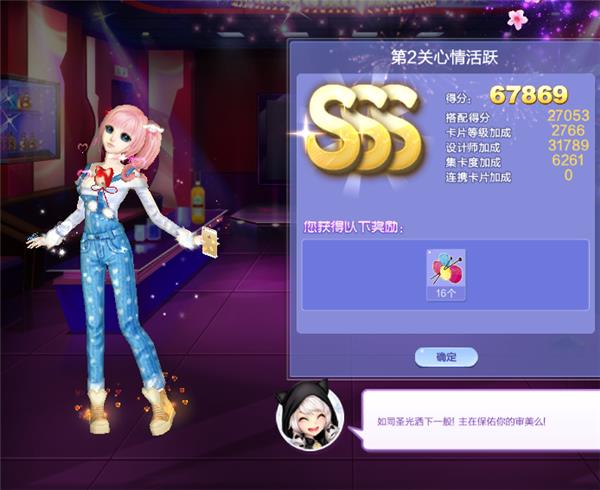 qq����������ս��2�������Ծ��δ���_qq����������ս��2�������ԾSSS�߷ִ���