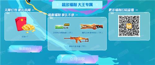 ��ս�����ݵ�����������ַ_��ս�����ݵ������������ݽ���