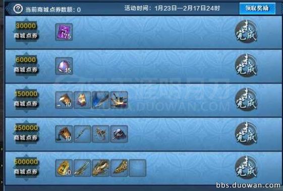 �������µ�2019��������������������б�_�������µ�2019�����̳�������Ʒ�۸��