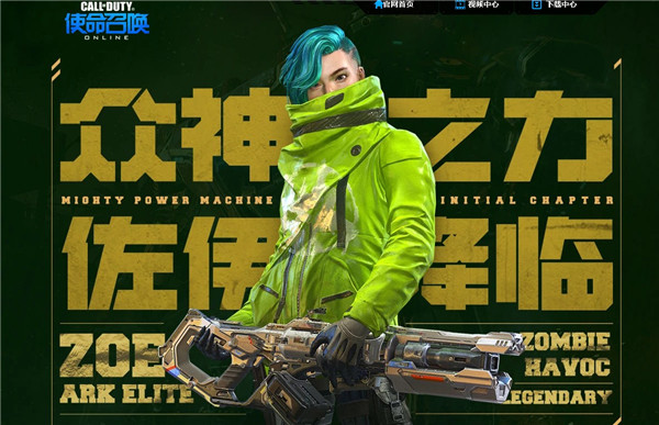 ʹ���ٻ�����֮���������ٻ_ʹ���ٻ�����֮���������ٻ��ַ