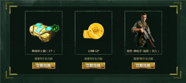 ʹ���ٻ�����֮���������ٻ_ʹ���ٻ�����֮���������ٻ��ַ