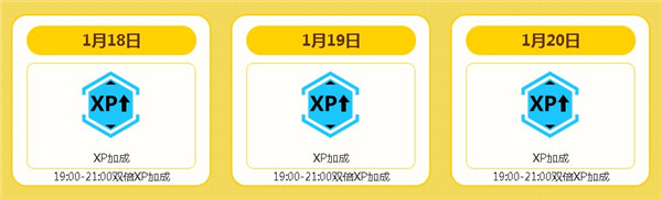 使命召唤2019新版本周末福利活动_使命召唤2019新版本周末福利活动地址