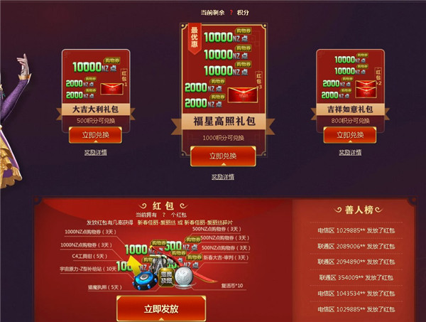 ��ս�´����������˿������_��ս�´����������˿��������ַ