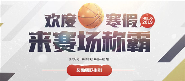 NBA2KOL���Ⱥ����������ưԻ_NBA2KOL���Ⱥ����������ưԻ��ַ