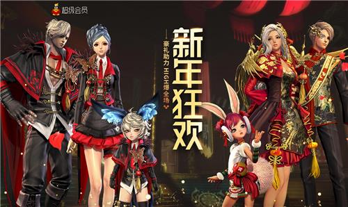 ����2019���ڿ񻶻��ַ_����2019���ڿ񻶻���ݽ���