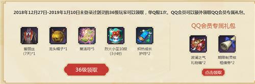 ����2019���ڿ񻶻��ַ_����2019���ڿ񻶻���ݽ���