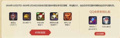 ����2019���ڿ񻶻��ַ_����2019���ڿ񻶻���ݽ���