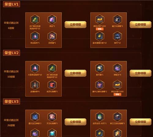 ���鴺�ں���ѫ�»��ַ_���鴺�ں���ѫ�»���ݽ���