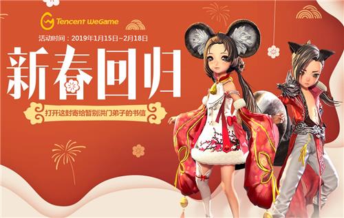 �����´��ع���ַ_�����´��ع����ݽ���