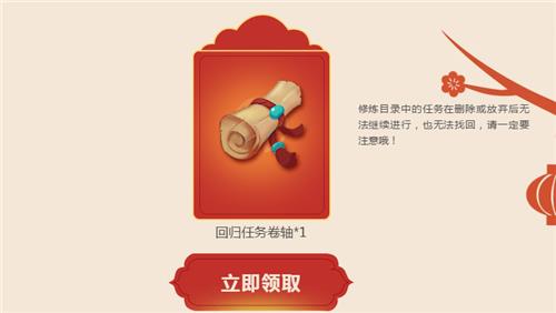 �����´��ع���ַ_�����´��ع����ݽ���