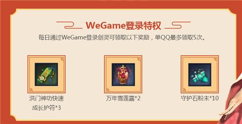 �����´��ع���ַ_�����´��ع����ݽ���