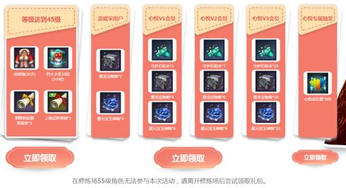 ����������˱�ȫ�����ַ_����������˱�ȫ������ݽ���