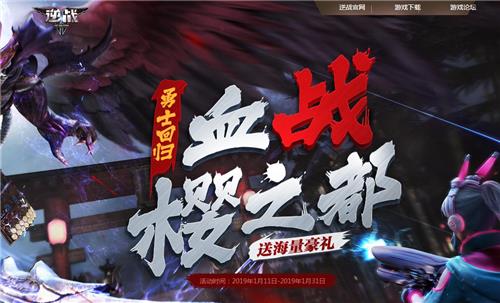 ս°汾ӣ֮BOSSʦ_ս°汾ӣ֮BOSSʦδ