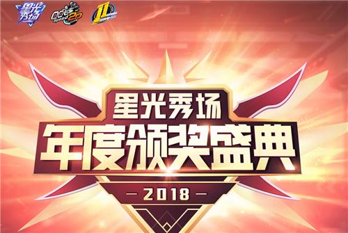 QQ�ɳ�11�������������ʲô�ط���_QQ�ɳ�11�������������ȡ��ַ