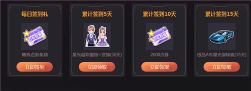 QQ�ɳ�11�������������ʲô�ط���_QQ�ɳ�11�������������ȡ��ַ