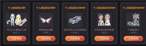 QQ�ɳ�11�������������ʲô�ط���_QQ�ɳ�11�������������ȡ��ַ