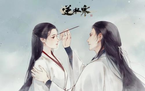 逆水寒什么时候能出双人道具_逆水寒双人道具上线时间